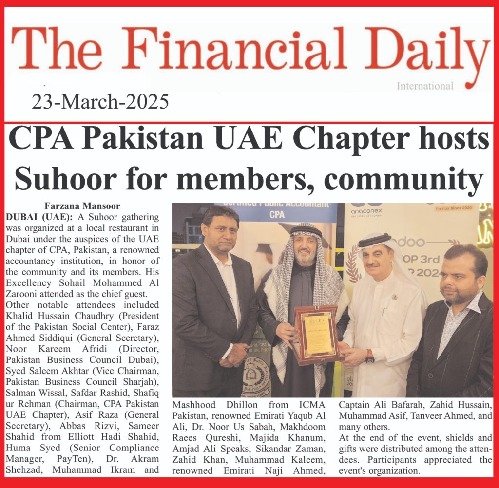 CPA Pakistan UAE Chapter hosts Suhoor for members, community