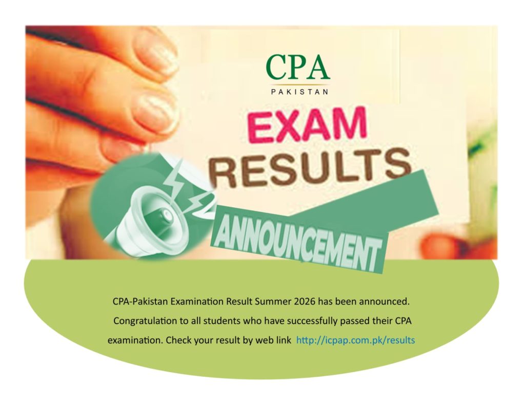 Result Annoucement Summer 2026